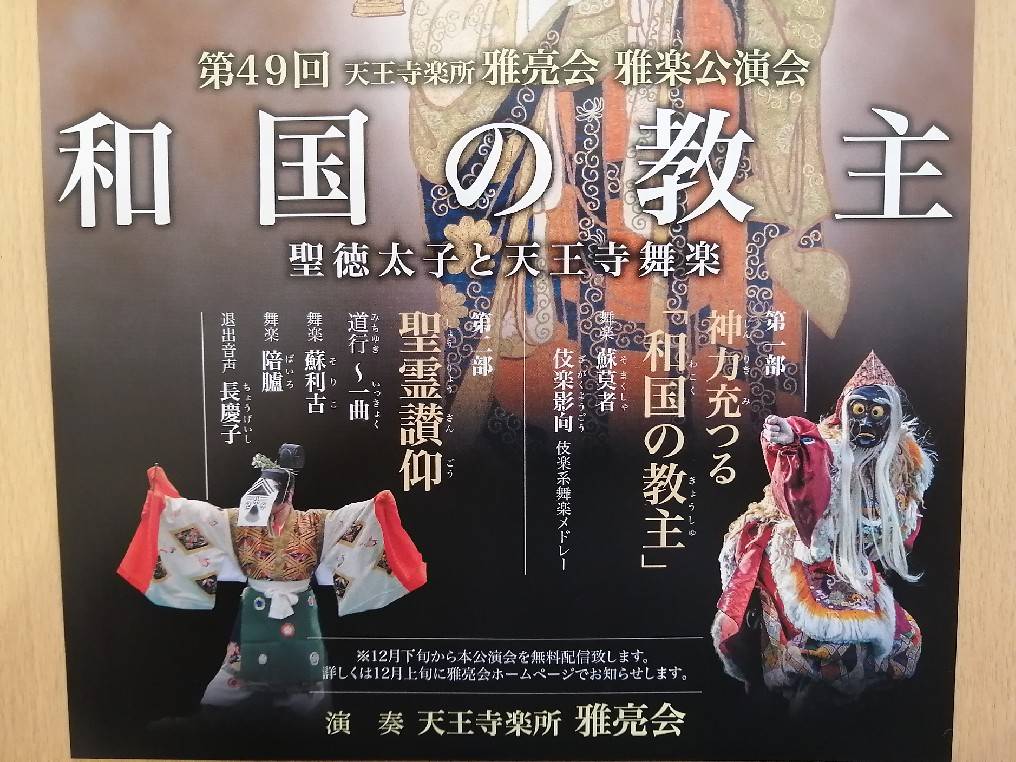 カフェ　ヴィンテージ　玉造　鶴橋